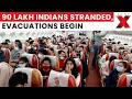 Middle East Conflict Strands 90 Lakh Indians; First Evacuation Flight Lands in Delhi | NewsX