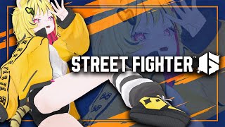 【 スト6 】負けてもがうはスト6をやめない。なぜならがうはファイターなのだから――。【あおぎり高校/うる虎がーる】