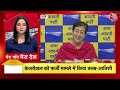 Top 100 News: अब तक की 100 बड़ी खबरें | CM Kejriwal | NDA Vs INDIA | PM Modi | Lok Sabha Elections  - 09:43 min - News - Video