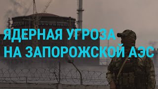 Личное: Россия готовит новые удары с территории Беларуси? | ГЛАВНОЕ