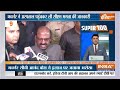 Super 100 LIVE: Electoral Bond | Mamata Banerjee Injured | PM Modi South Rally | Petrol-Diesel Price  - 00:00 min - News - Video