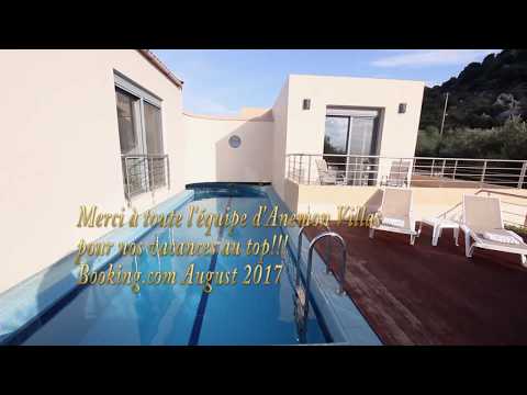 Property video