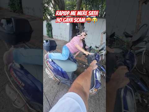 🤬RAPIDO ME HO GAYA MERE SATH SCAM 🤬😭 #fyp #rapido #rápido #rapido_rider #sonuvlogs #minivlog