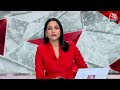 2024 Elections: TMC ने सभी 42 लोकसभा सीटों पर उतारे उम्मीदवार तो भड़क गए अधीर रंजन, साधा निशाना  - 06:53 min - News - Video