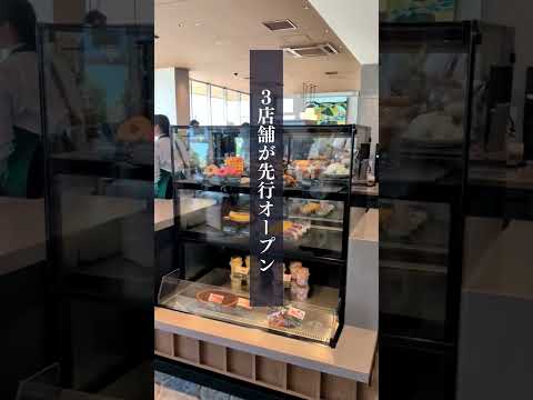 沖縄の海を一望できるスタバ 名護市に新スポット「あけみおてらす」