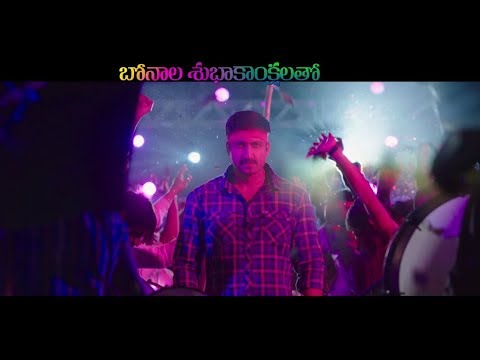 Goutham-Nanda-Movie-Bonalu-SPL-Trailer