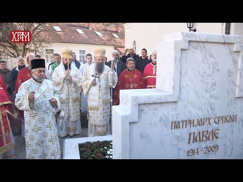 Патријарх Порфирије богослужио у манастиру Раковица