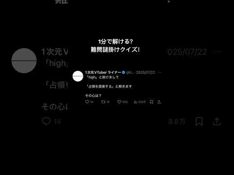 thumbnail_LzP6IsmYeVA