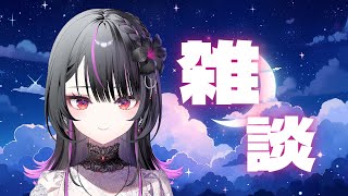 【1万人記念！？】ありがとうのゲリラ配信！！！【#神凪アンナ/Re:AcT】