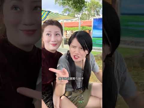 你们老是欺负我,不跟你们玩了#万万没想到 #原创视频 #快乐就这么简单