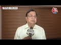 Lok Sabha Election 2024: TMC विधायक Udayan Guha का BJP पर जोरदार हमला | Aaj Tak News  - 04:59 min - News - Video