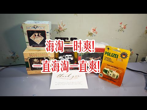 海淘一时爽!一直海淘一直爽!又海淘到一箱玩具!