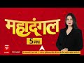 Supreme Court: Waqf Law पर 72 याचिकाओं की सुनवाई आज, क्या होगा फैसला?  - 08:13 min - News - Video
