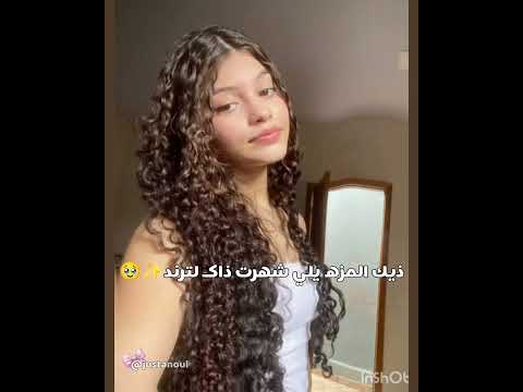 حـ🏡🤍#اشتركوووو #musicalbums #roblox