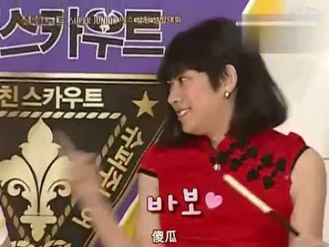 至亲笔记 090417 0008