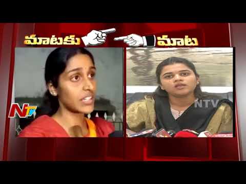 AV Subba Reddy daughter Jhanvi vs Bhuma Mounika AV Subba Reddy daughter Jhanvi vs Bhuma Mounika