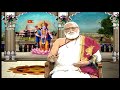 దేవతలకి కూడా ముహూర్తం ఉంటుందా | Muhurtha Balam | Dr Nageshwara Siddanthi | Bhakthi TV