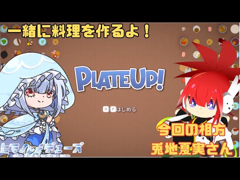 thumbnail_LzocjriP0PM