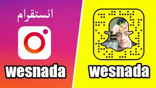 جربت لعبة الحوت الازرق ! اما الانتحار او القتل !! -