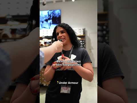 Ιδέες δώρου για την Γιορτή του Πατέρα σε super outlet τιμές! #FathersDayGifts #OutletPrices