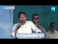 CM YS Jagan About AP Elections | Chandrababu | Memantha Siddham | @SakshiTV  - 03:40 min - News - Video