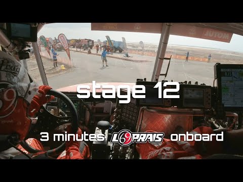 3 minutes LOPRAIS onboard - DAKAR 2021 - Stage 12