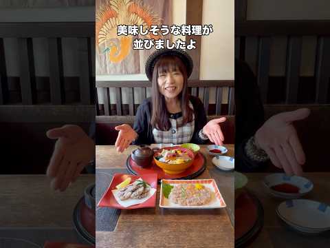 南房総の海の幸いただきまーす!#浜の郷