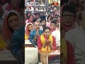 ఉజ్జయిని మహాకాళేశ్వరుని అద్భుత భస్మ హారతి | Ujjain Mahakaleshwar Bhasma Aarti | Bhakthi TV