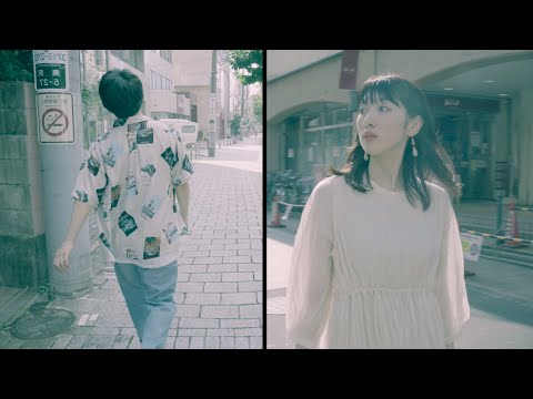 野田愛実「そうでしょ-Girl Side-」Music Video