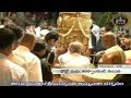 President Pranab Mukherjee visits Tiruchanur