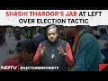 Shashi Tharoor Election News | Is This A Friendly Match? Shashi Tharoors Jab At Left
