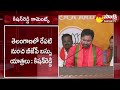 Union Minister Kishan Reddy Explained About BJP Bus Yatra In Telangana | @SakshiTV