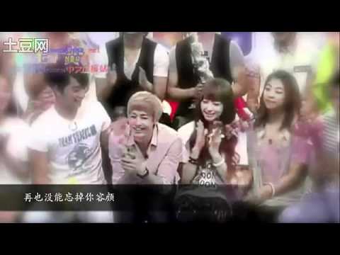 Khuntoria前世