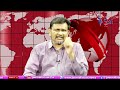 Jagan Positive Astrology || జగన్ కి ఆ జ్యొతిష్కుడు - 01:48 min - News - Video