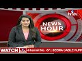 లికాయత్ అలీ కుమార్తె మెహందీ ఫంక్షన్ లో సందడి | hmtv News  - 01:30 min - News - Video