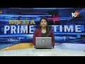 Venkaiah Naidu | 21st సెంచరీ ఐఏఎస్ అకాడమీ ర్యాంకర్లను సత్కరించిన వెంకయ్యనాయుడు | 10TV News  - 01:28 min - News - Video
