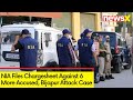 NIA Files Chargesheet Against 6 More Accused | Case In Bijapur Attack Case | NewsX