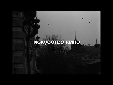 Moy drug Ivan Lapshin'
