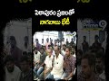 పిఠాపురం ప్రజలతో నాగబాబు భేటీ | Nagababu Meets Pithapuram Peoples | Prime9 News  - 00:54 min - News - Video