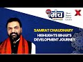 Samrat Chaudhary Reveals Bihar’s Road to Progress Under Nitish Kumar & PM Modi | India News Manch
