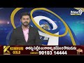 బీజేపీ ఎమ్మెల్యే పాయల్ శంకర్ కాంగ్రెస్ పై హాట్ కామెంట్స్ | Hyderabad | Prime9 News  - 01:21 min - News - Video