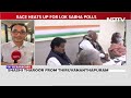 Congress List | Rahul Gandhi, Shashi Tharoor On Congress 1st List Of 39 Lok Sabha Candidates  - 18:14 min - News - Video