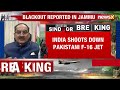 Pak Drone Attack Thwarted in Pokhran, Rajasthan; Security Forces on High Alert  - 07:20 min - News - Video
