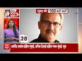 Top News LIVE | आज की सारी बड़ी खबरें | Breaking News LIVE | Arvind Kejriwal Arrest Updates  - 00:00 min - News - Video