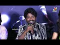 మీ రెమ్యునరేషన్ 3 కోట్లు అంటా ! నిజమేనా ? | Actor Suhas superb reply to reporter | IndiaGlitzTelugu  - 03:12 min - News - Video