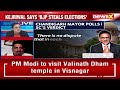 SC Declares AAPs Kuldeep Kumar As Chandigarh Mayor | 1st INDI Win Or Just Mayor Polls? | NewsX  - 25:51 min - News - Video