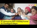SC Declares AAPs Kuldeep Kumar As Chandigarh Mayor | 1st INDI Win Or Just Mayor Polls? | NewsX