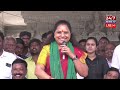 బిడ్డా..! | MLC Kavitha Mass Waring to CM Revanth Reddy | Narayanpet Lift Irrigation Project  - 13:11 min - News - Video