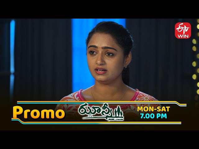 Jhansi Latest Promo | Episode No 150 | 12th July 2025 | ETV Telugu