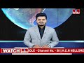 పత్తి పాటి పుల్లారావు కుమారుడు అరెస్ట్..! | TDP Leader Prathipati Pulla Rao Son Arrested | hmtv  - 00:49 min - News - Video